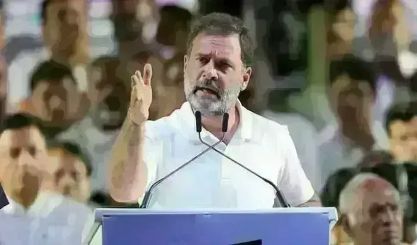 Rahul Gandhi : పవర్లోకి రాగానే వారిపై చర్యలుం Rahul Gandhi : పవర్లోకి రాగానే వారిపై చర్యలుం