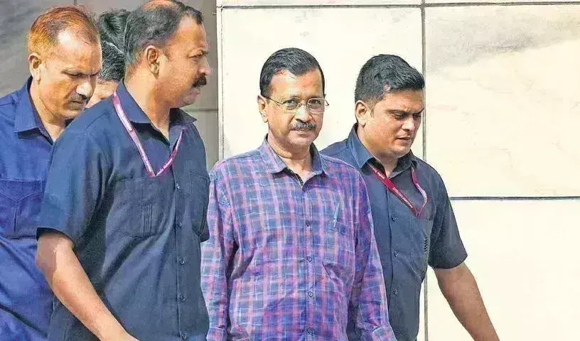 Arvind Kejriwal : కేజ్రీవాల్కు మరో 4 రోజుల కస్టడీ Arvind Kejriwal : కేజ్రీవాల్కు మరో 4 రోజుల కస్టడీ