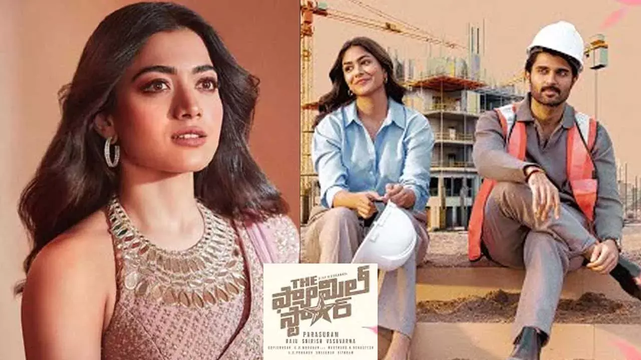 Rashmika : ఏప్రిల్ 5 కోసం ఆతృతగా ఎదురుచూస్తున్నా  :  రష్మిక Rashmika : ఏప్రిల్ 5 కోసం ఆతృతగా ఎదురుచూస్తున్నా  :  రష్మిక