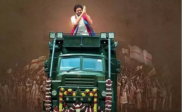 JANASENA:  నేటి నుంచే పవన్‌ ప్రచారం