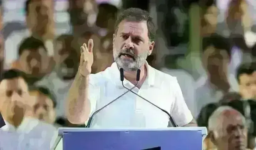 Rahul Gandhi :  పవర్లోకి రాగానే వారిపై చర్యలుం Rahul Gandhi :  పవర్లోకి రాగానే వారిపై చర్యలుం