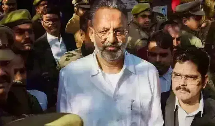 Mukhtar Ansari: గ్యాంగ్స్టర్ ముఖ్తార్ అన్సారీ మృతిపై న్యాయ విచారణ Mukhtar Ansari: గ్యాంగ్స్టర్ ముఖ్తార్ అన్సారీ మృతిపై న్యాయ విచారణ