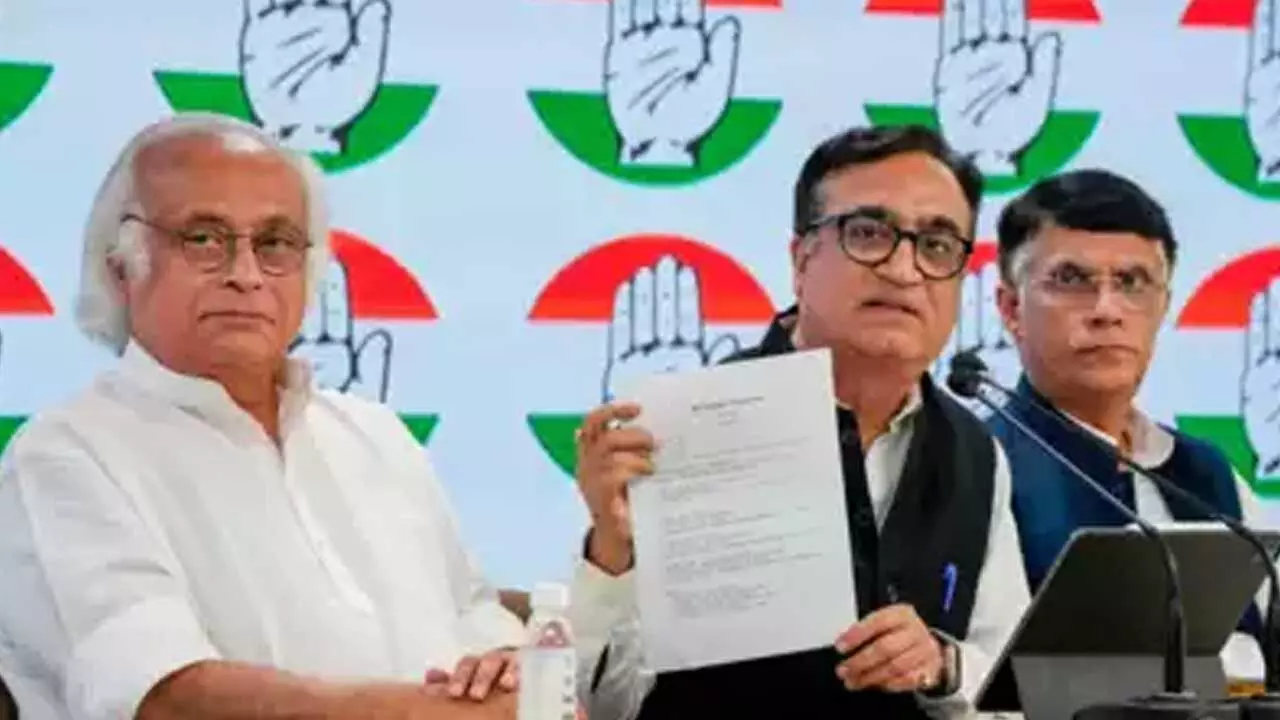 Congress : ఐటీ నోటీసులపై కాంగ్రెస్ దేశవ్యాప్త ఆందోళన Congress : ఐటీ నోటీసులపై కాంగ్రెస్ దేశవ్యాప్త ఆందోళన