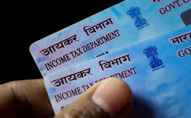 Madhya Pradesh: కోట్ల లావాదేవీలు జరిపారంటూ విద్యార్థికి ట్యాక్స్ నోటీసులు.. తీరా చూస్తే Madhya Pradesh: కోట్ల లావాదేవీలు జరిపారంటూ విద్యార్థికి ట్యాక్స్ నోటీసులు.. తీరా చూస్తే