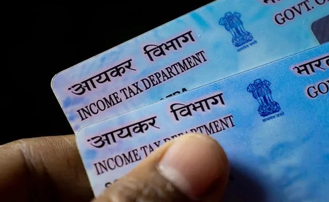 Madhya Pradesh:  కోట్ల లావాదేవీలు జరిపారంటూ విద్యార్థికి ట్యాక్స్ నోటీసులు.. తీరా చూస్తే Madhya Pradesh:  కోట్ల లావాదేవీలు జరిపారంటూ విద్యార్థికి ట్యాక్స్ నోటీసులు.. తీరా చూస్తే