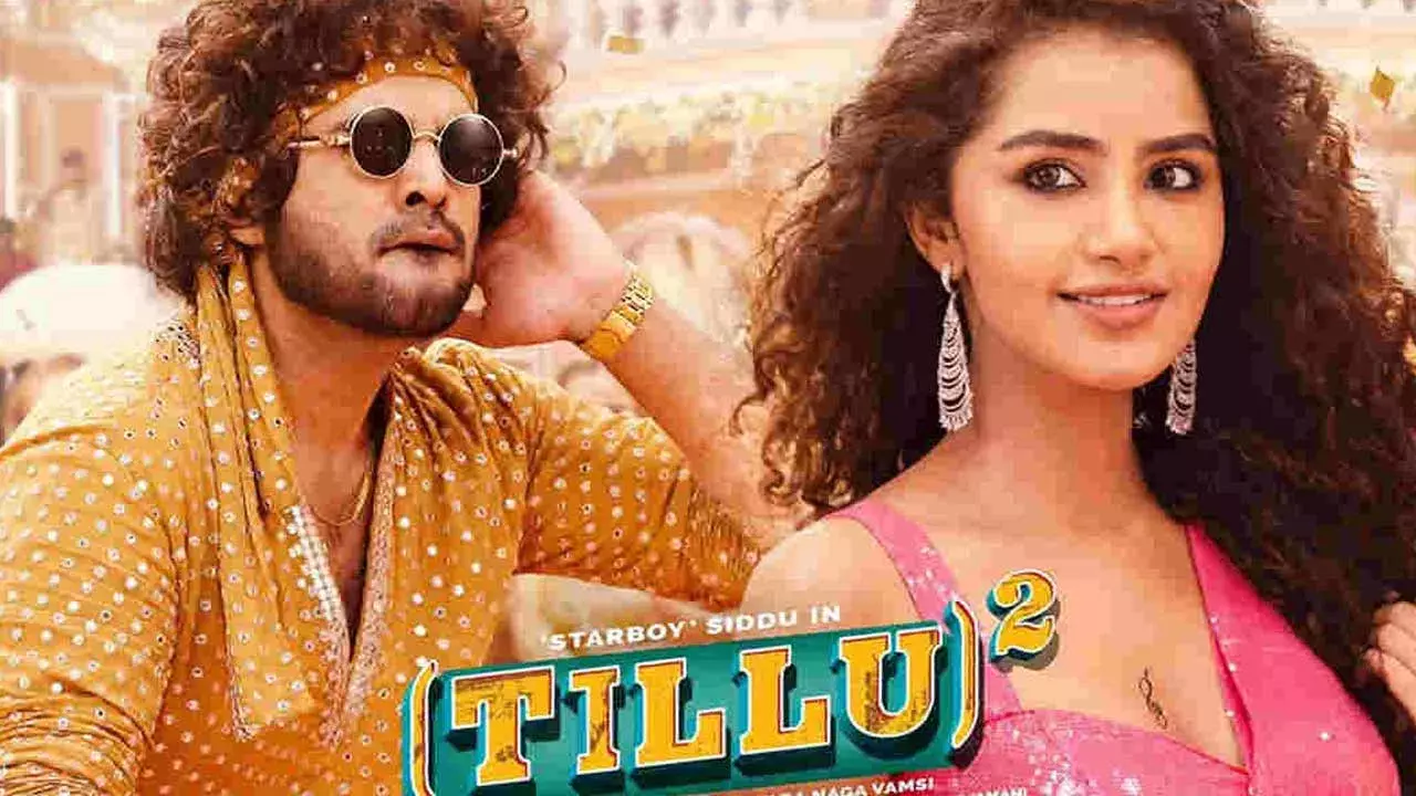 Tillu Square : ‘టిల్లు స్క్వేర్’ ఫస్ట్ డే కలెక్షన్లు ఎంతంటే? Tillu Square : ‘టిల్లు స్క్వేర్’ ఫస్ట్ డే కలెక్షన్లు ఎంతంటే?