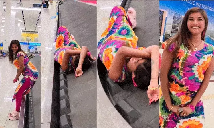 పాపకి పనేమీ లేదు.. లగేజ్ బెల్ట్పై రీల్.. ఈ వైరస్ ఇక్కడ కూడానా అంటూ నెటిజన్స్ కామెంట్స్ పాపకి పనేమీ లేదు.. లగేజ్ బెల్ట్పై రీల్.. ఈ వైరస్ ఇక్కడ కూడానా అంటూ నెటిజన్స్ కామెంట్స్