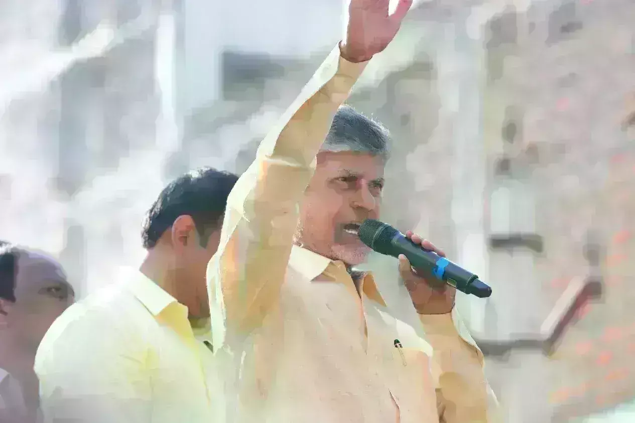 Chandrababu:  కడప జిల్లాలో చంద్రబాబు ప్రజాగళం యాత్ర Chandrababu:  కడప జిల్లాలో చంద్రబాబు ప్రజాగళం యాత్ర