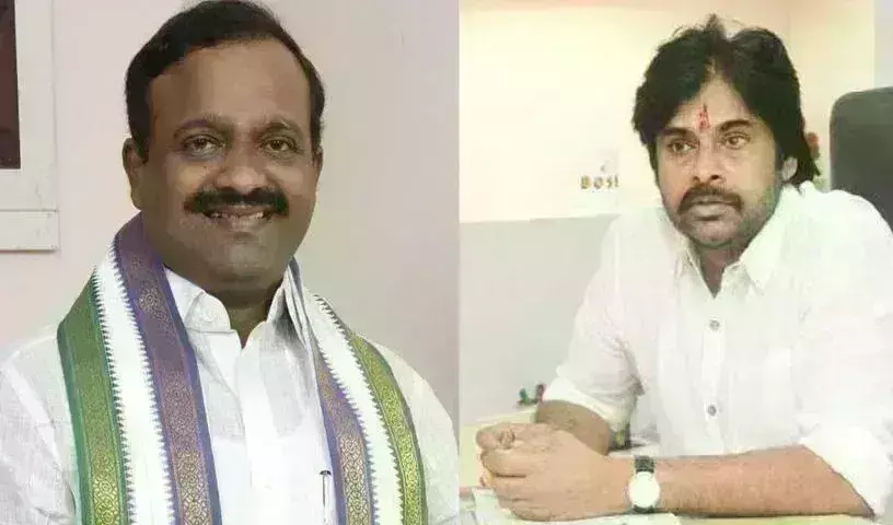 Janasena Party:  మచిలీపట్నం జనసేన లోక్సభ అభ్యర్థి ప్రకటన Janasena Party:  మచిలీపట్నం జనసేన లోక్సభ అభ్యర్థి ప్రకటన