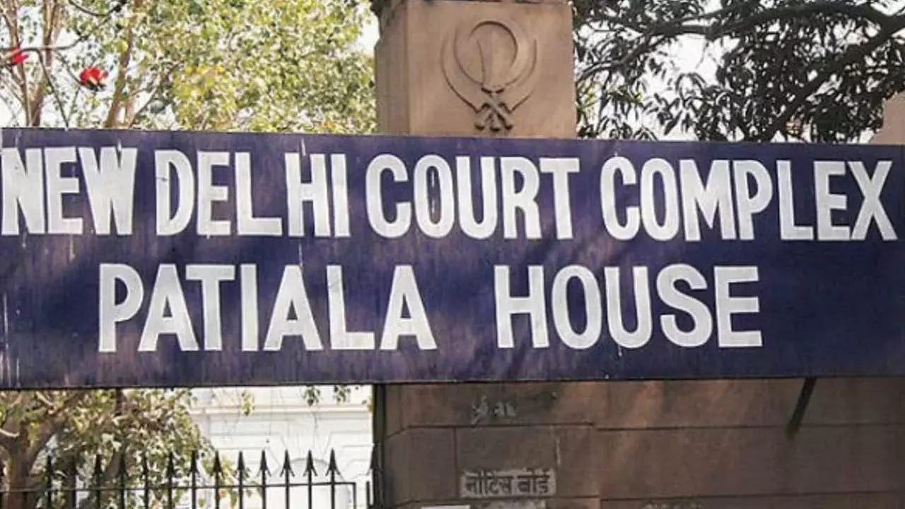 Patiala House Court : పటియాలా హౌస్ కోర్టులో మొదటి ఛార్జిషీట్ దాఖలు