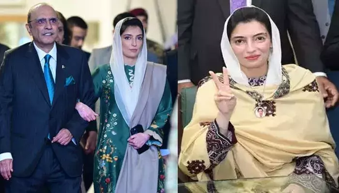 Pakistan: జాతీయ అసెంబ్లీ సభ్యురాలుగా ఏకగ్రీవంగా ఎన్నికైన అసీఫా భుట్టో Pakistan: జాతీయ అసెంబ్లీ సభ్యురాలుగా ఏకగ్రీవంగా ఎన్నికైన అసీఫా భుట్టో