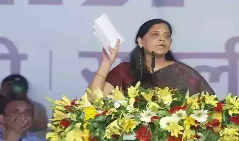 INDIA bloc rally:  దేశ ప్రజలకోసం ఆరు గ్యారెంటీలు.. INDIA bloc rally:  దేశ ప్రజలకోసం ఆరు గ్యారెంటీలు..