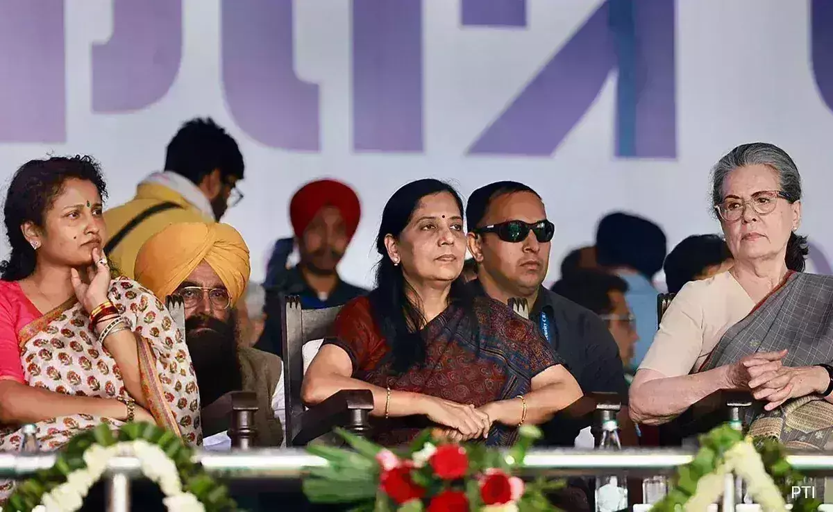 INDIA Bloc: ఎన్నికల సంఘానికి ఇండియా కూటమి 5 డిమాండ్లు INDIA Bloc: ఎన్నికల సంఘానికి ఇండియా కూటమి 5 డిమాండ్లు