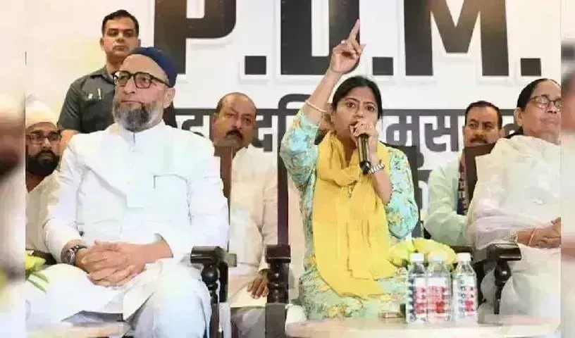 Lok Sabha Elections: యూపీలో  మజ్లిస్ పార్టీకి తోడు Lok Sabha Elections: యూపీలో  మజ్లిస్ పార్టీకి తోడు