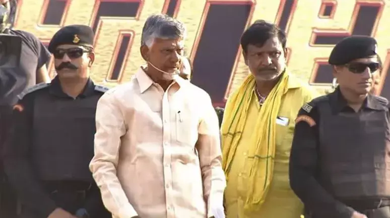 CBN: జగన్ పాలనలో ఏపీ విధ్వంసం CBN: జగన్ పాలనలో ఏపీ విధ్వంసం