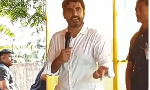 LOKESH: జగన్‌కు భాస్కర్‌ అవార్డు వస్తుంది