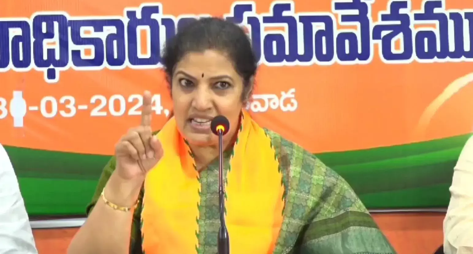 BJP: జగన్‌ది రాక్షస పాలన