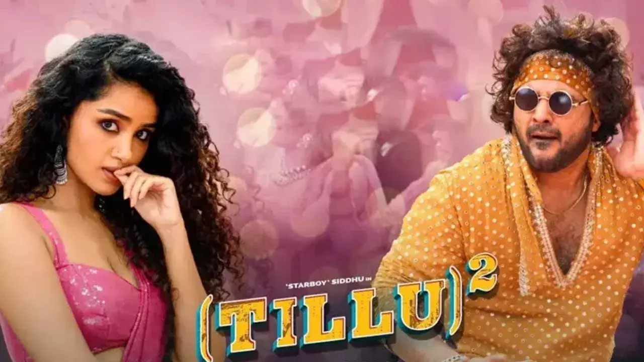 Tillu Square : కలెక్షన్లలో దూసుకుపోతున్న  టిల్లు స్క్వేర్ Tillu Square : కలెక్షన్లలో దూసుకుపోతున్న  టిల్లు స్క్వేర్