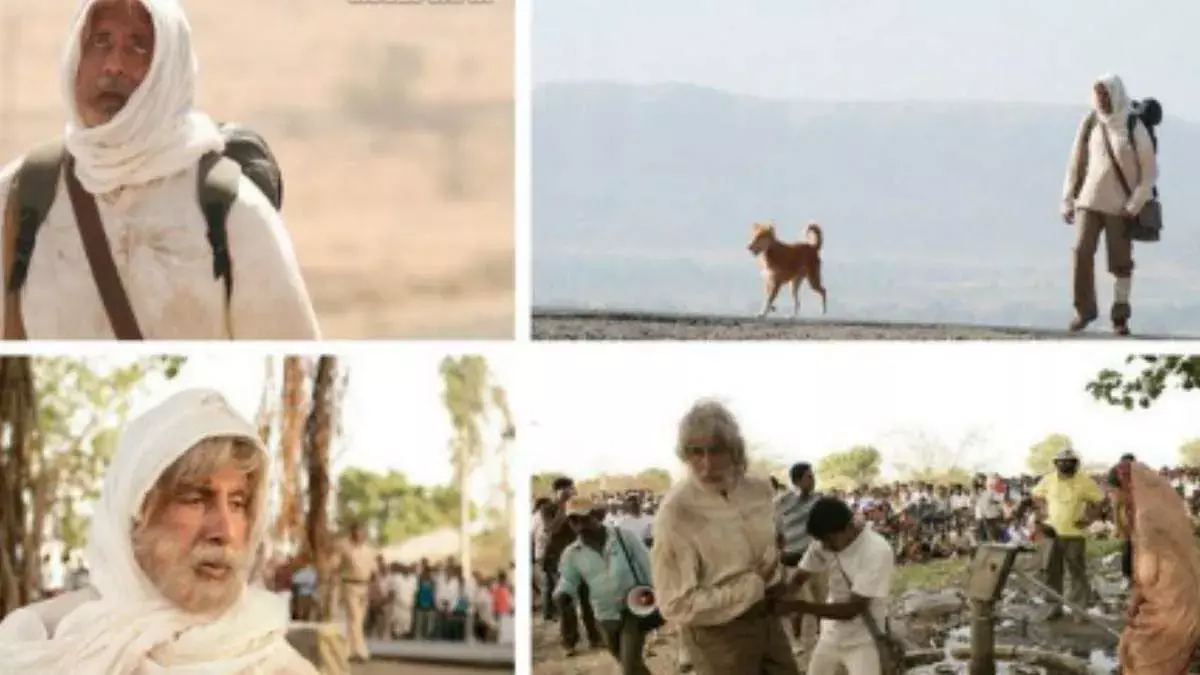 Shoebite : త్వరలో విడుదల కానున్న అమితాబ్ మూవీ