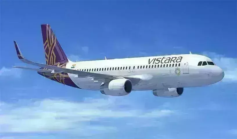 Vistara: ఫ్లైట్లను భారీగా తగ్గించిన విస్తారా.