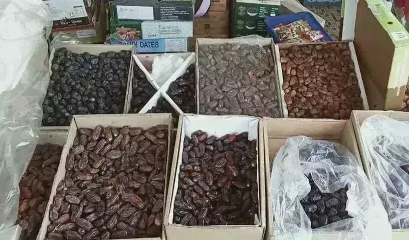 Khajoor : రంజాన్ మాసం.. హైద‌రాబాద్‌లో  రకరకాల ఖ‌ర్జూరం