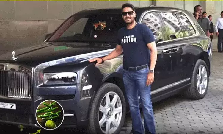 రోల్స్ రాయిస్‌లో నిమ్మకాయను వేలాడదీసిన అజయ్ దేవగన్, అంబానీ కంటే ముందే రూ. 2.8 కోట్ల విలువైన కారును కొనుగోలు..