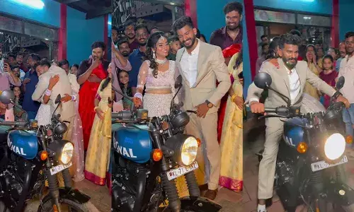 Super Gift : పెళ్లిలో వరుడికి పెండ్లికూతురు సూపర్ గిఫ్ట్ Super Gift : పెళ్లిలో వరుడికి పెండ్లికూతురు సూపర్ గిఫ్ట్