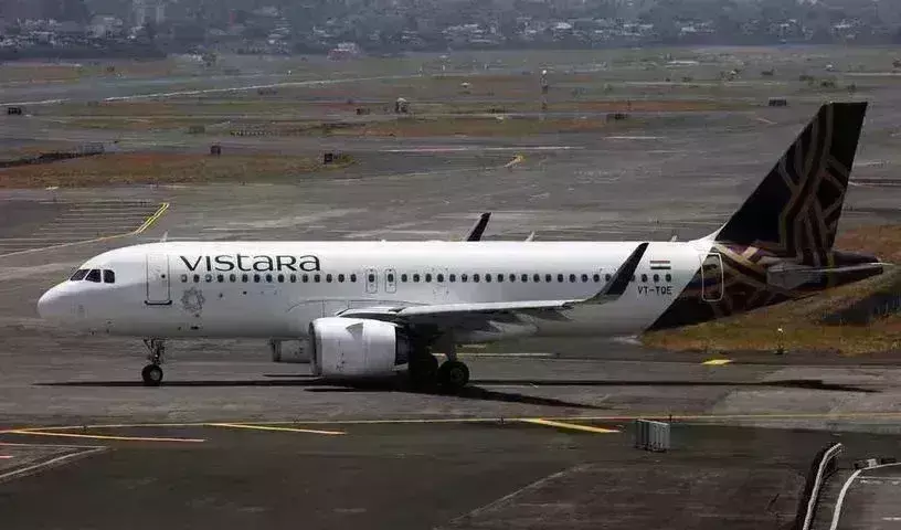 Vistara: విస్తారాలో 15 మంది సీనియర్ పైలట్లు రాజీనామా Vistara: విస్తారాలో 15 మంది సీనియర్ పైలట్లు రాజీనామా