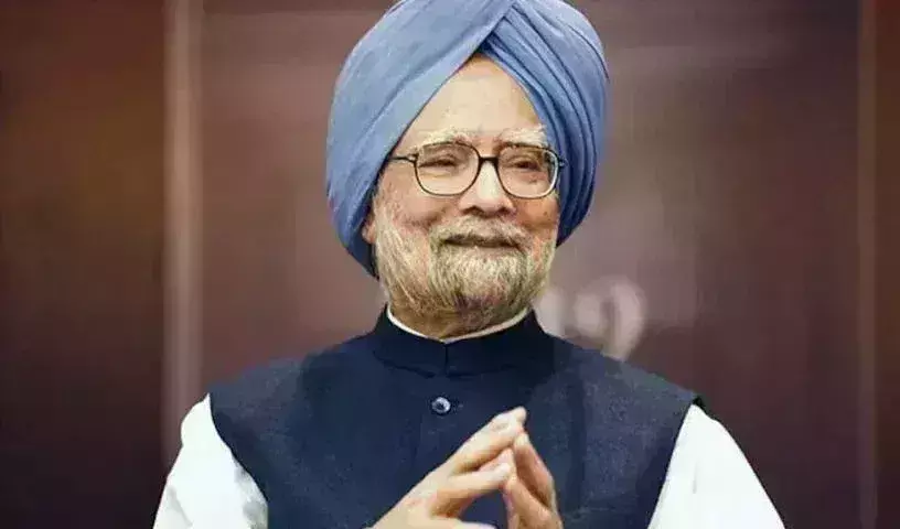 Rajya Sabha:  ముగిసిన 54 మంది సభ్యుల పదవీకాలం. Rajya Sabha:  ముగిసిన 54 మంది సభ్యుల పదవీకాలం.