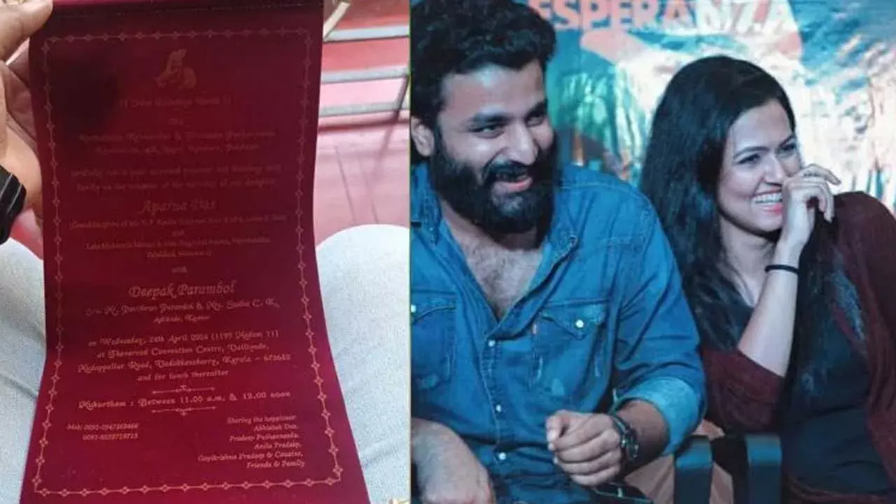 Aparna Das : ఏప్రిల్ 24న ప్రియుడితో హీరోయిన్ అపర్ణా దాస్ పెళ్లి! Aparna Das : ఏప్రిల్ 24న ప్రియుడితో హీరోయిన్ అపర్ణా దాస్ పెళ్లి!