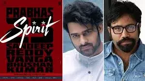 Keerthy Suresh : సందీప్ రెడ్డి వంగా స్పిరిట్లో కీర్తి సురేష్? Keerthy Suresh : సందీప్ రెడ్డి వంగా స్పిరిట్లో కీర్తి సురేష్?