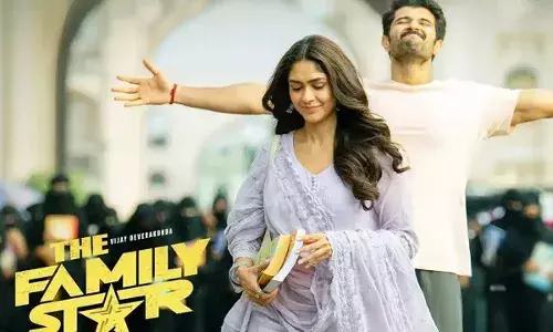 Family Star : దిల్ రాజు భార్య నోట ఫ్యామిలీ స్టార్ ఫస్ట్ రివ్యూ Family Star : దిల్ రాజు భార్య నోట ఫ్యామిలీ స్టార్ ఫస్ట్ రివ్యూ