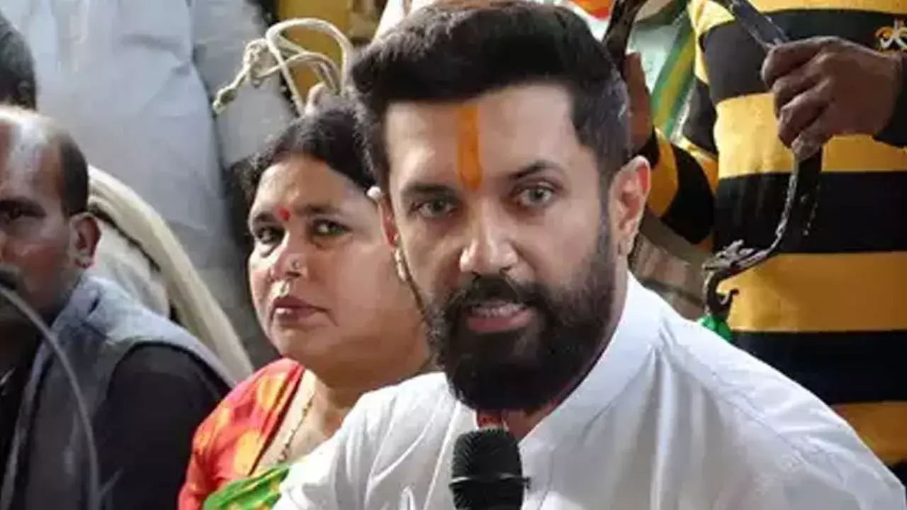 Bihar Politics : బిహార్లో చిరాగ్ పాశ్వాన్కు ఊహించని షాక్ Bihar Politics : బిహార్లో చిరాగ్ పాశ్వాన్కు ఊహించని షాక్