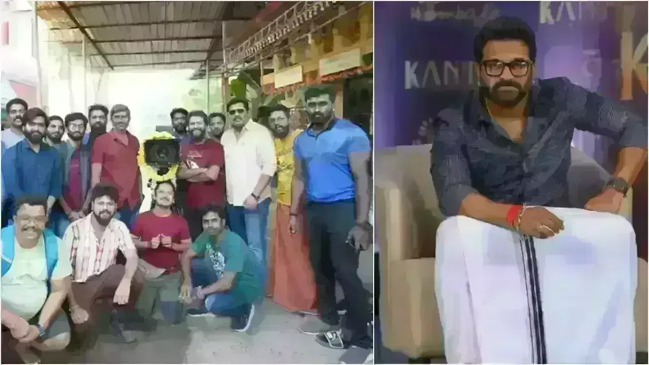 Laughing Buddha : జూలైలో విడుదల కానున్న రిషబ్ శెట్టి నిర్మించిన కన్నడ చిత్రం Laughing Buddha : జూలైలో విడుదల కానున్న రిషబ్ శెట్టి నిర్మించిన కన్నడ చిత్రం