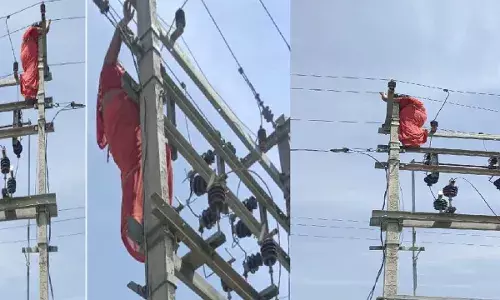 Extramarital Affair : వివాహేతర సంబంధం గురించి భర్తకు తెలిసిందని.. Extramarital Affair : వివాహేతర సంబంధం గురించి భర్తకు తెలిసిందని..