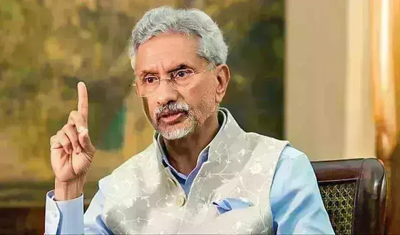 S Jaishankar: ఎన్నికల గురించి మాకు చెప్పాల్సిన పనిలేదు : జైశంకర్ S Jaishankar: ఎన్నికల గురించి మాకు చెప్పాల్సిన పనిలేదు : జైశంకర్