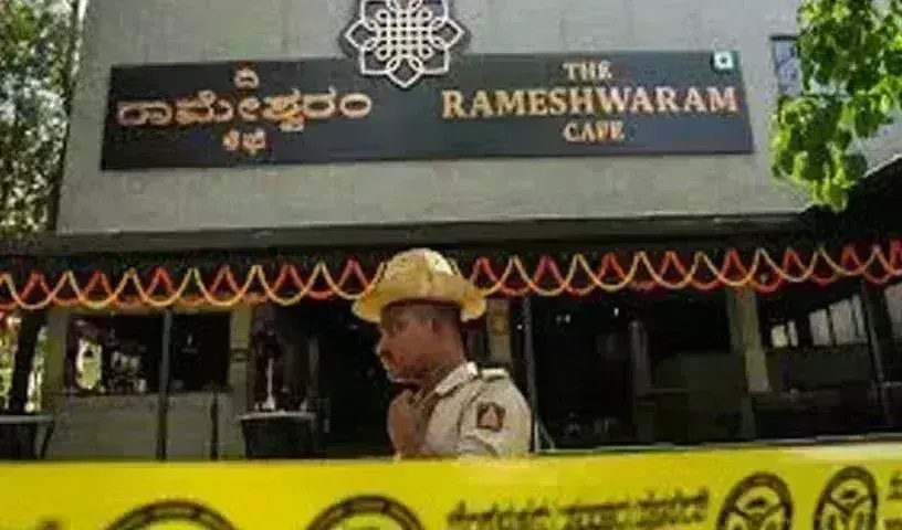 Rameshwaram Cafe Blast: ఎన్ఐఏ అదుపులో బీజేపీ కార్యకర్త Rameshwaram Cafe Blast: ఎన్ఐఏ అదుపులో బీజేపీ కార్యకర్త