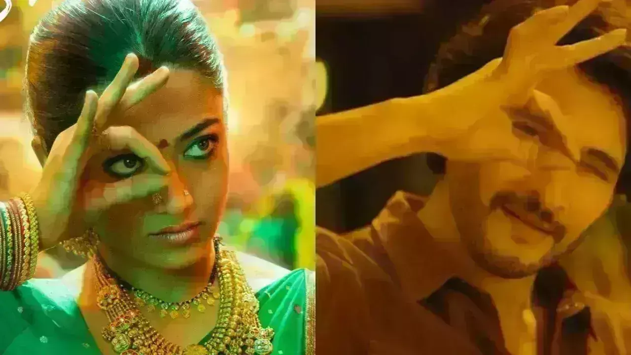 Pushpa 2 : రష్మిక పోస్టర్ను గుంటూరు కారంలో మహేష్ బాబుతో పోలుస్తున్న నెటిజన్స్ Pushpa 2 : రష్మిక పోస్టర్ను గుంటూరు కారంలో మహేష్ బాబుతో పోలుస్తున్న నెటిజన్స్