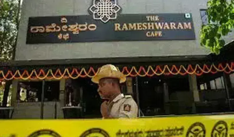 Rameshwaram Cafe Blast: ఎన్‌ఐఏ అదుపులో బీజేపీ కార్యకర్త