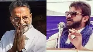 Supreme Court : సుప్రీంకోర్టులో ముక్తార్ అన్సారీ తనయుడి పిటిషన్ Supreme Court : సుప్రీంకోర్టులో ముక్తార్ అన్సారీ తనయుడి పిటిషన్