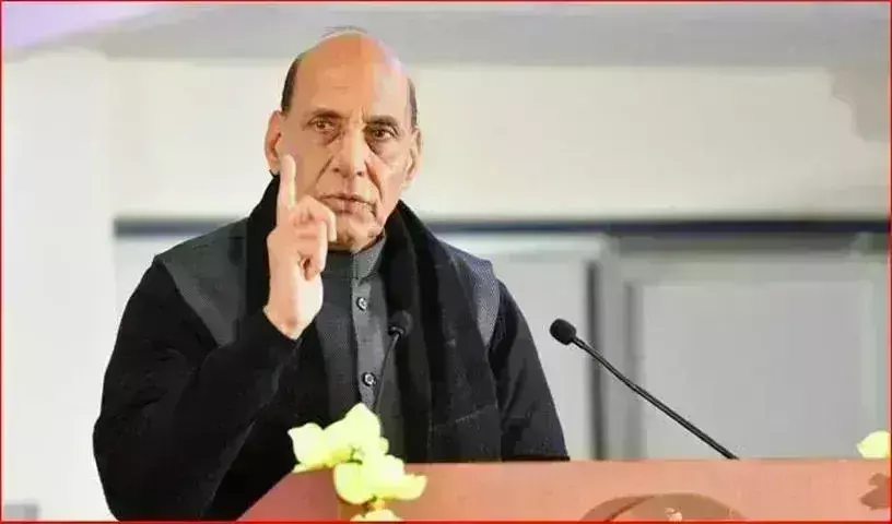 Rajnath Singh: పాకిస్థాన్కు వెళ్లి మరీ ఉగ్రవాదుల్ని హత మారుస్తాం.. Rajnath Singh: పాకిస్థాన్కు వెళ్లి మరీ ఉగ్రవాదుల్ని హత మారుస్తాం..