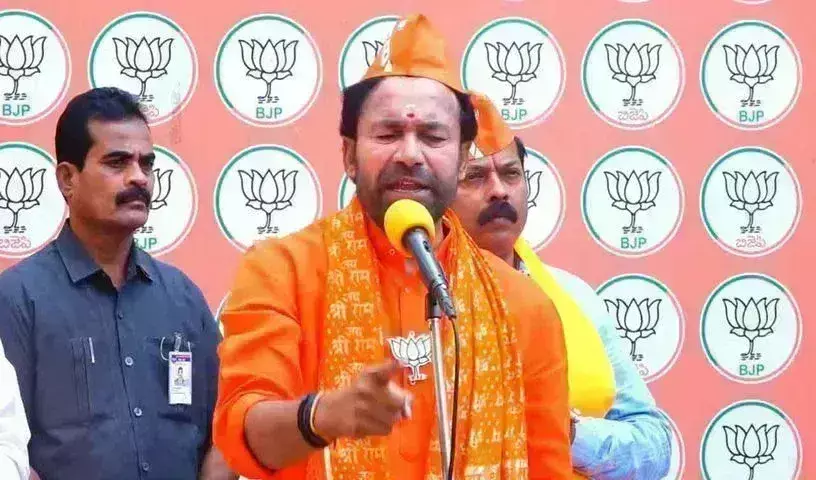 Kishan Reddy: సీఎంపై కిషన్ రెడ్డి కీలక వ్యాఖ్యలు Kishan Reddy: సీఎంపై కిషన్ రెడ్డి కీలక వ్యాఖ్యలు