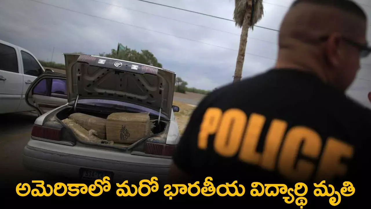 Indian Student : అమెరికాలో మరో భారతీయ విద్యార్థి మృతి