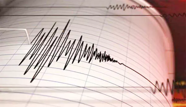 Earthquake: జమ్మూకాశ్మీర్లో మూడోసారి భూకంపం Earthquake: జమ్మూకాశ్మీర్లో మూడోసారి భూకంపం