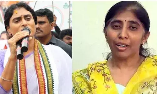 SHARMILA: వివేకాను హత్య చేయించిన అవినాష్ను ఓడించండి SHARMILA: వివేకాను హత్య చేయించిన అవినాష్ను ఓడించండి