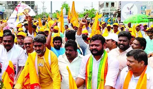 AP: తెలుగుదేశం నేతల విస్తృత ప్రచారం AP: తెలుగుదేశం నేతల విస్తృత ప్రచారం