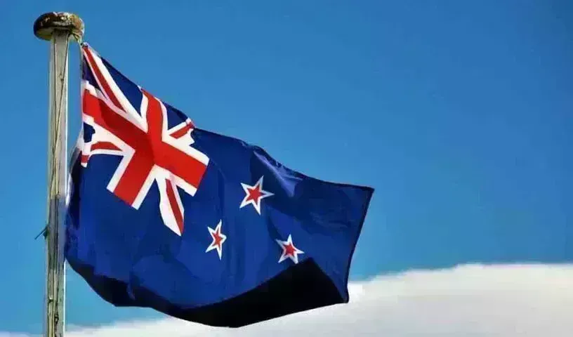 New Zealand: న్యూజిలాండ్ వీసా నిబంధనలలో భారీ మార్పులు. New Zealand: న్యూజిలాండ్ వీసా నిబంధనలలో భారీ మార్పులు.