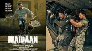 Bade Miyan Chote Miyan : కొత్త విడుదల తేదీని ప్రకటించిన అక్షయ్ కుమార్, అజయ్ దేవగన్ Bade Miyan Chote Miyan : కొత్త విడుదల తేదీని ప్రకటించిన అక్షయ్ కుమార్, అజయ్ దేవగన్