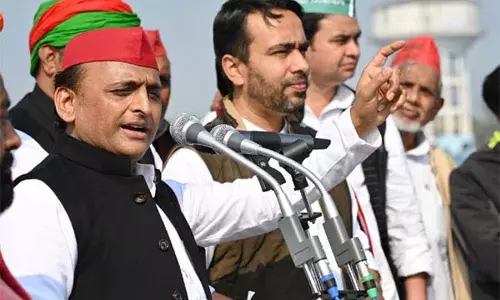 Uttar Pradesh: అఖిలేశ్ యాదవ్పై ఆర్ఎల్డీ చీఫ్ జయంత్ చౌదరి  తీవ్ర ఆరోపణలు Uttar Pradesh: అఖిలేశ్ యాదవ్పై ఆర్ఎల్డీ చీఫ్ జయంత్ చౌదరి  తీవ్ర ఆరోపణలు