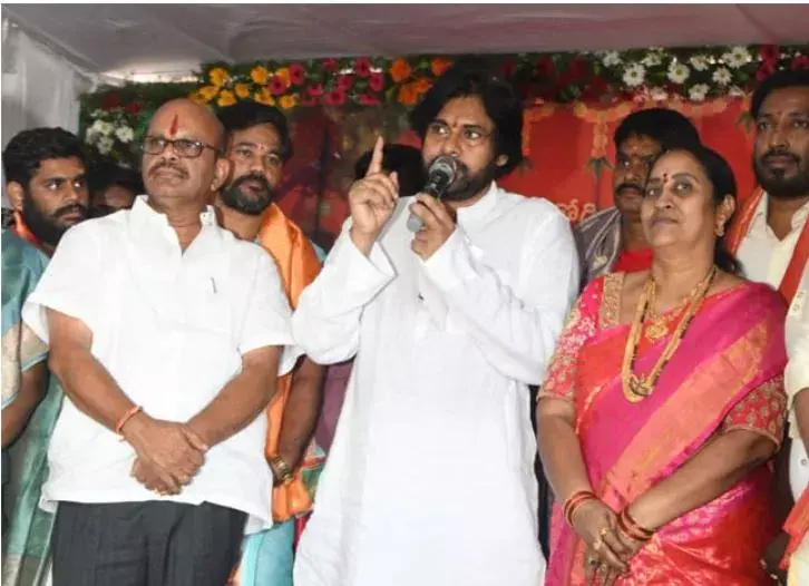 PAWAN: కూటమిదే అధికారం PAWAN: కూటమిదే అధికారం